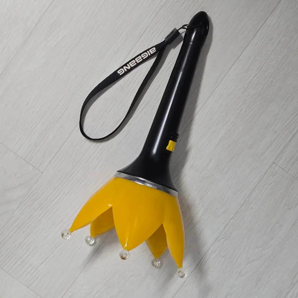 빅뱅 뱅봉 ver4
