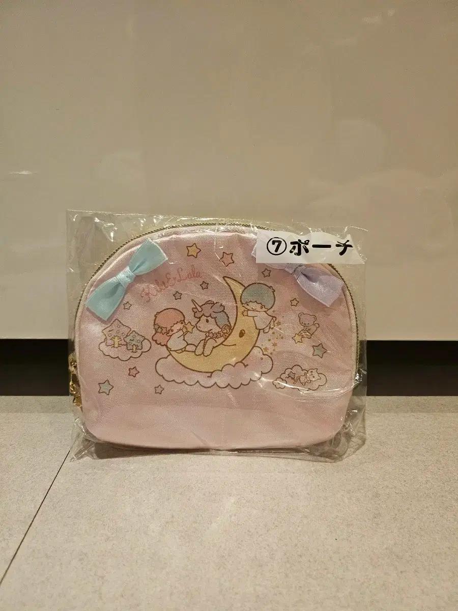 제일복권 쿠지 키키라라 7번상 파우치