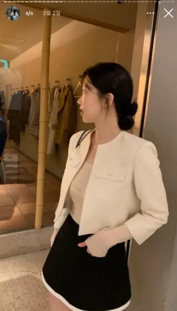 온트 클로디 스커트 s