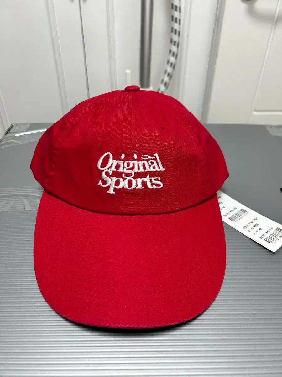 프로스펙스 오리지널 스포츠 볼캡 레드