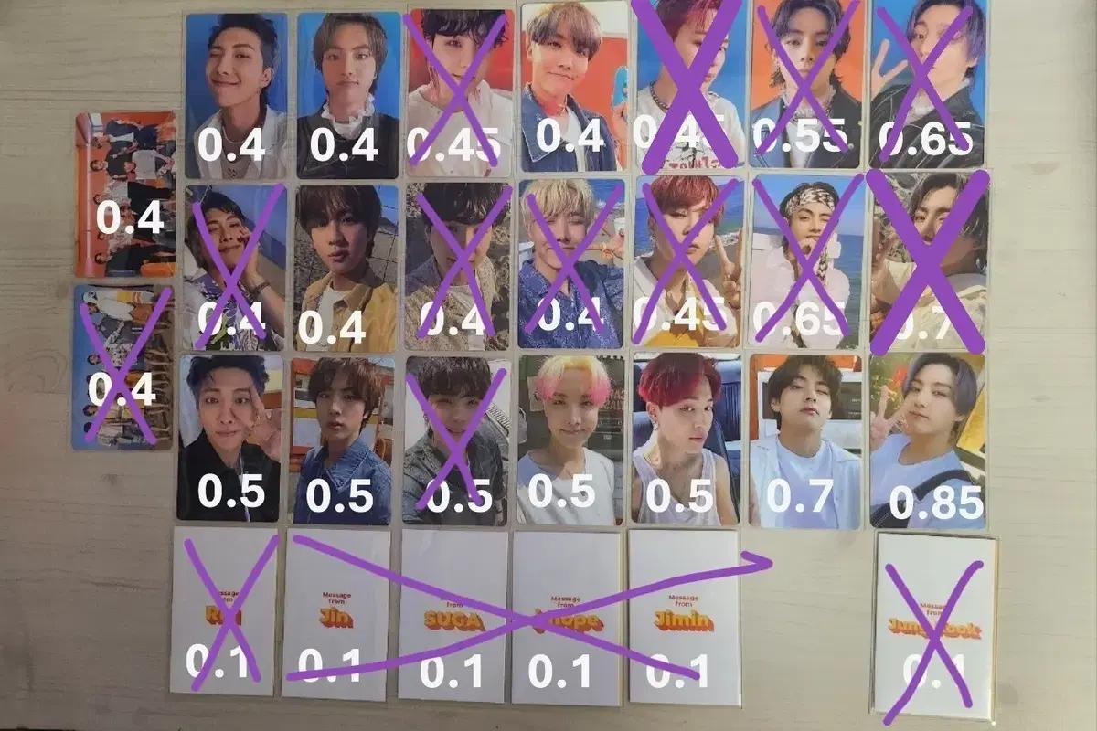 방탄소년단 BTS 버터 포카