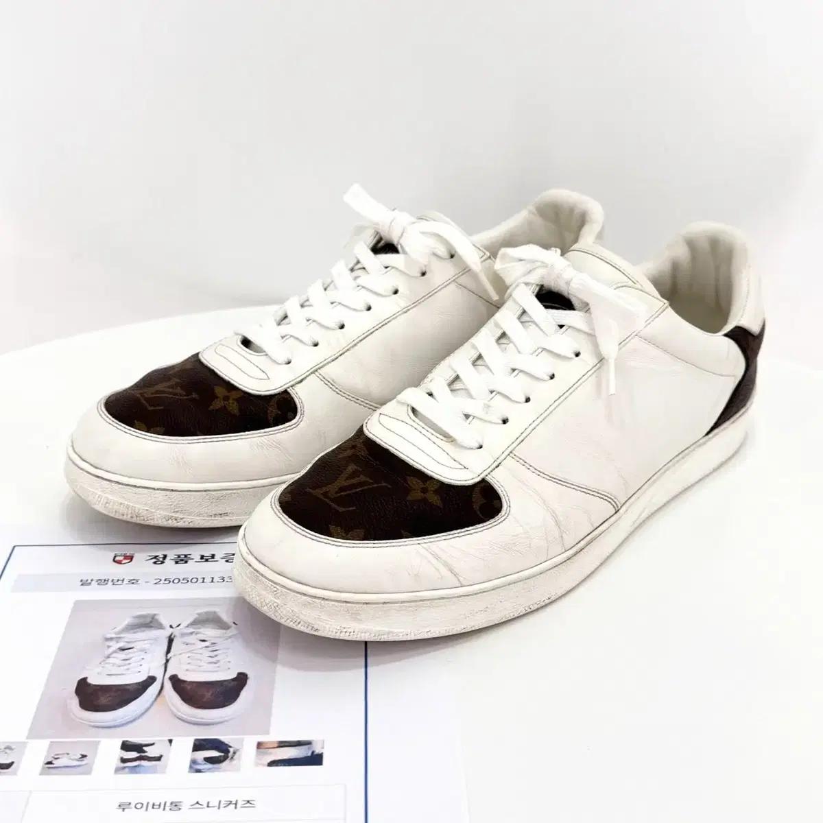 [8.5사이즈] 루이비통 리볼리 모노그램 남성 스니커즈