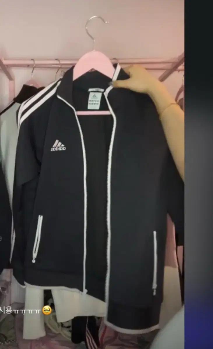 아디다스 블핑져지 이코빈티지