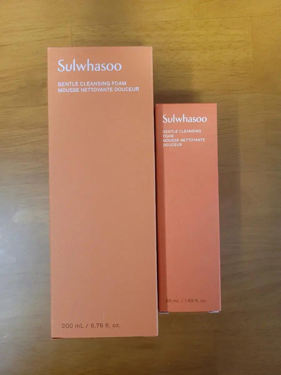 (200ml+50ml) 설화수 순행 클렌징폼