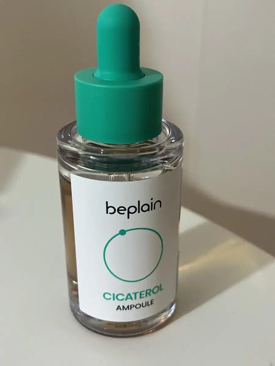 비플레인 시카테롤 앰플 30ml+10ml