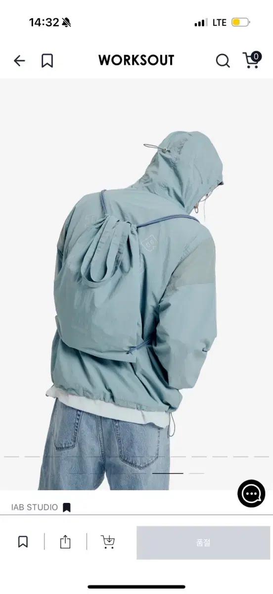아이앱 바람막이 XL (가방 포함)