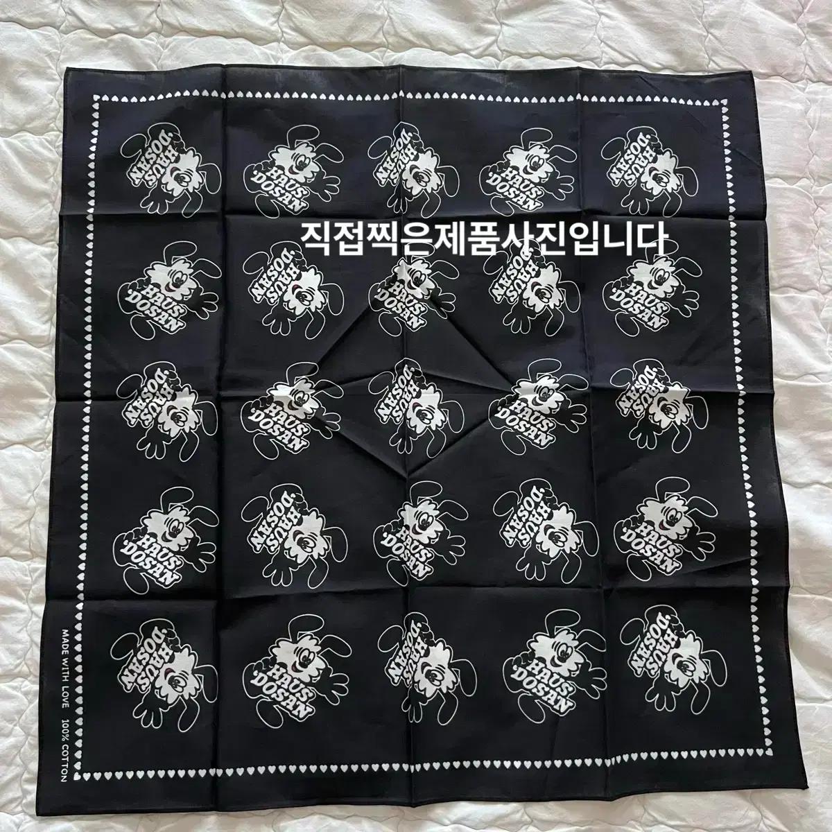 [새제품-택포] VERDY 베르디 X 하우스도산 반다나