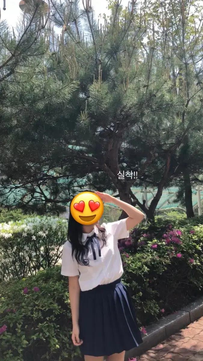 대만교복 졸업사진 대여(판매자 실착 샷)