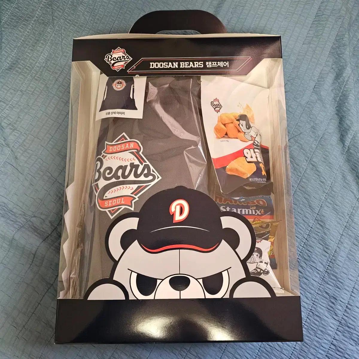 두산베어스 씨유 콜라보 캠프체어 세트(미개봉)