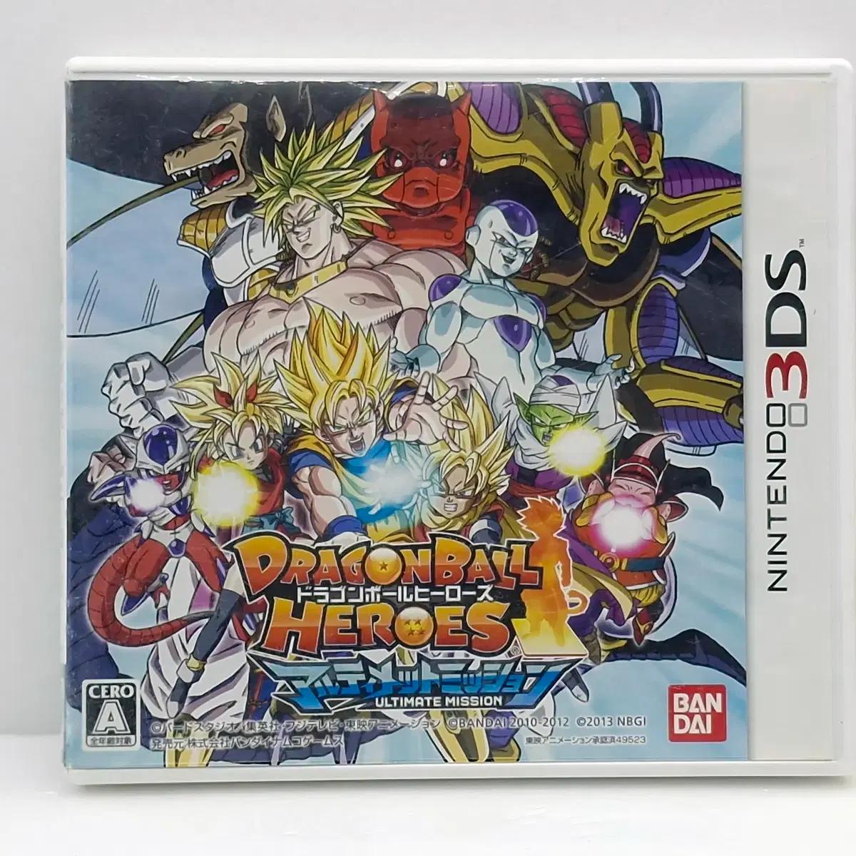 닌텐도 드래곤볼 히어로즈 얼티밋 미션 일본판(3DS0654)