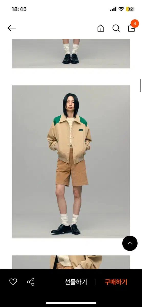 시엔느 jackie corduroy shorts