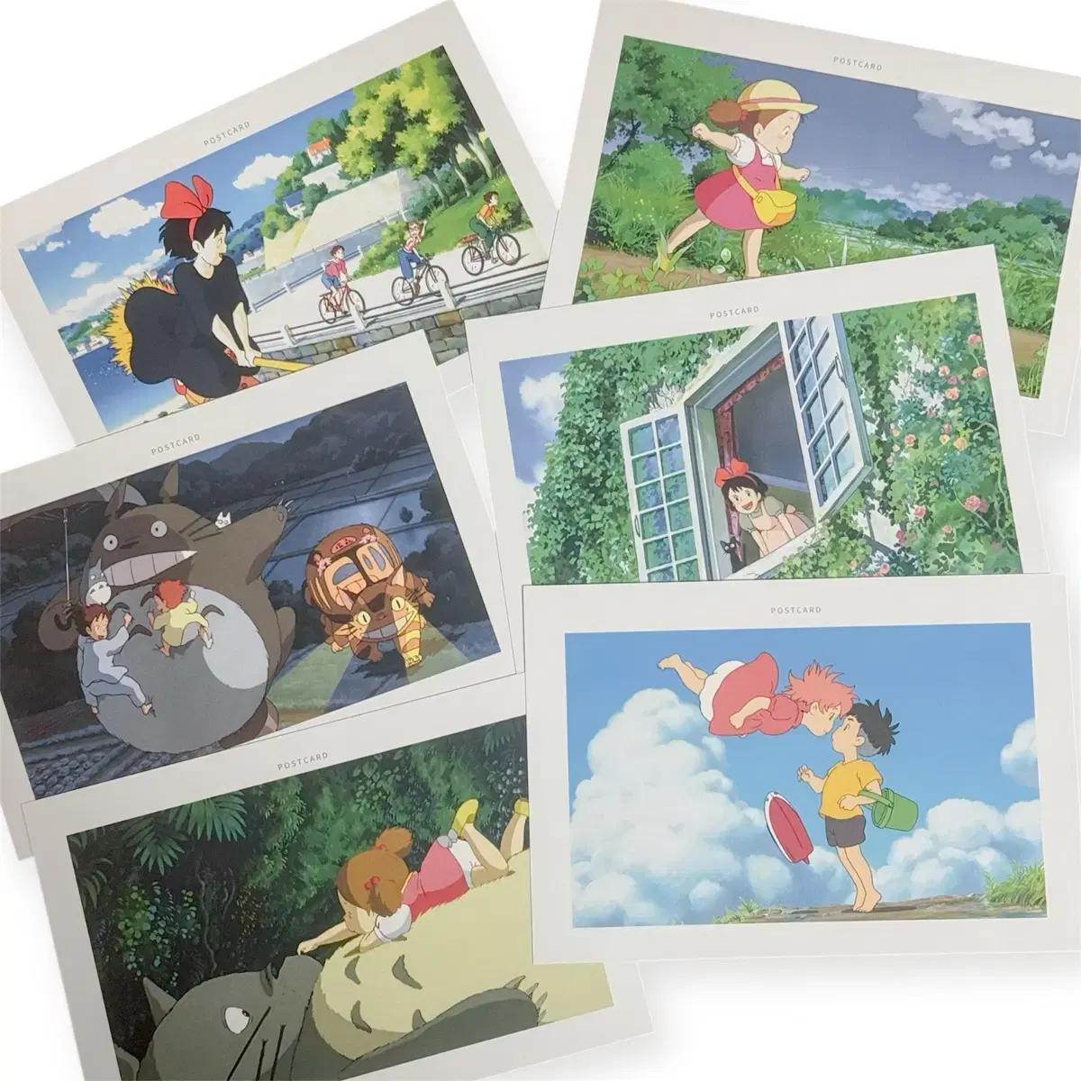 지브리 엽서 6장 세트 토토로 키키 포뇨