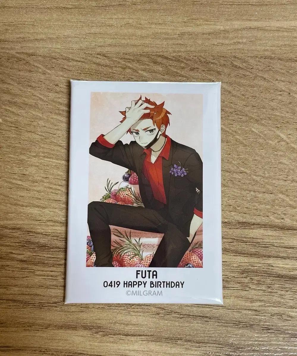 밀그램 카지야마 후우타 생일 쿠지 D상 사각 캔뱃지