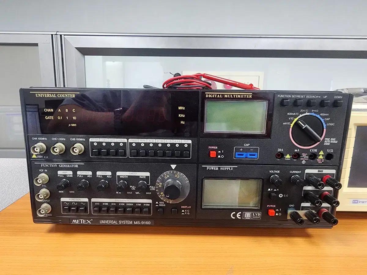 METEX MS-9160 다기능 종합 계측기