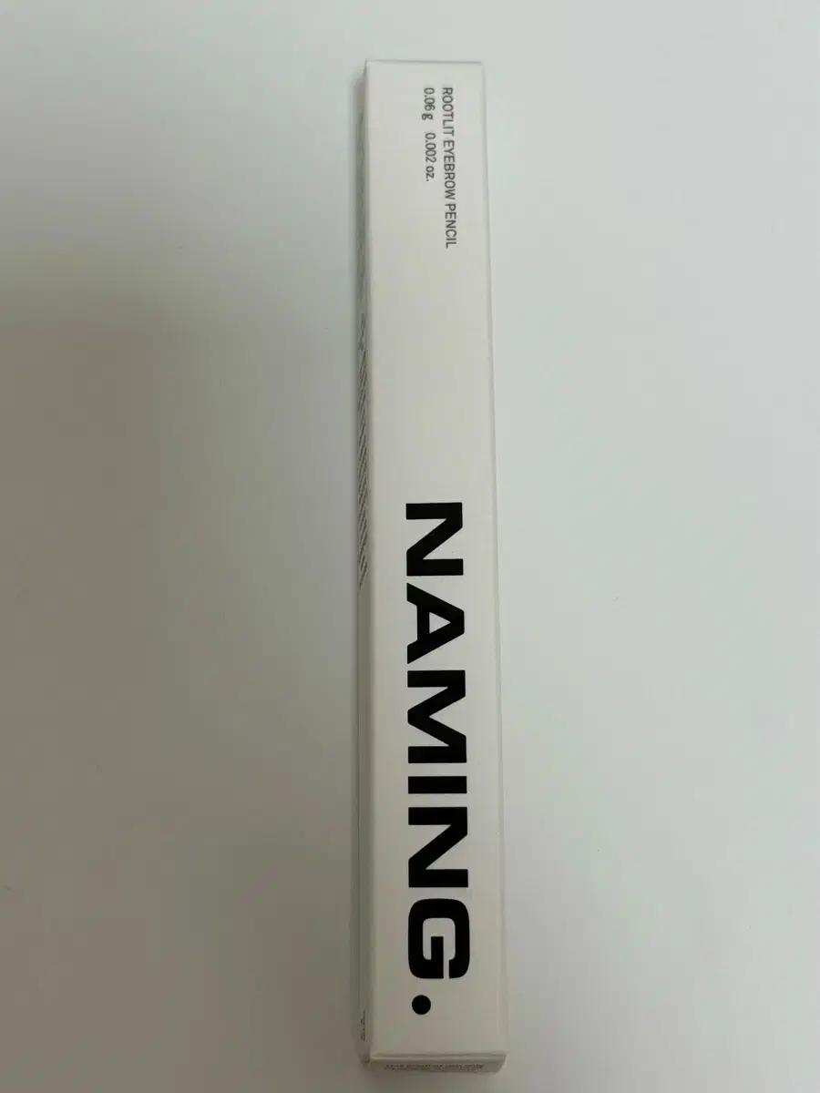 새상품) 네이밍 루트릿 아이브로우 펜슬 다크 브라운
