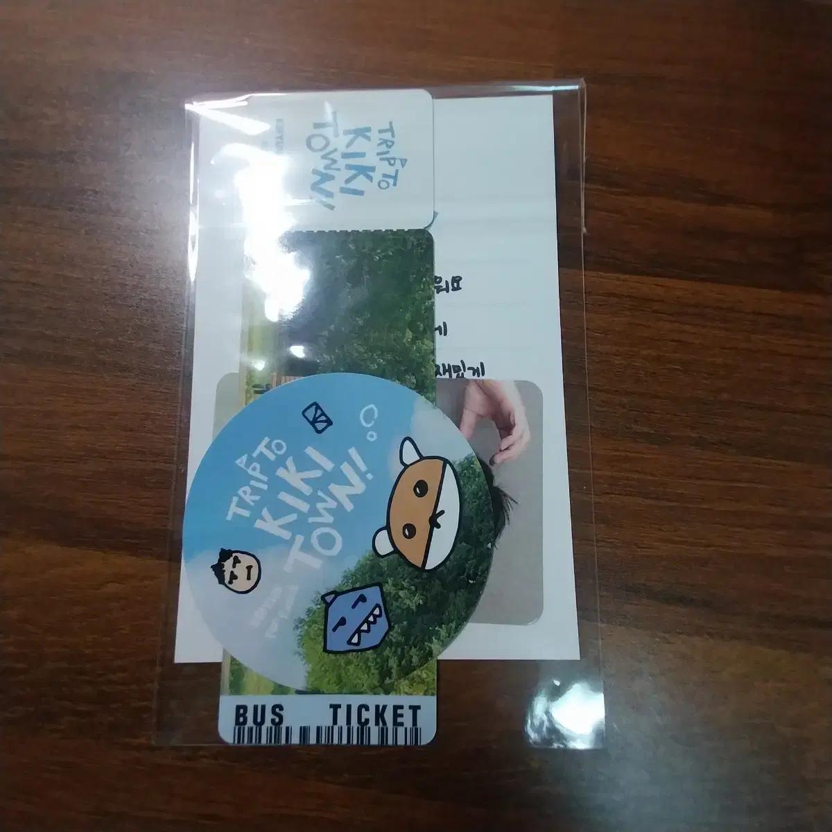 (미개봉)몬스타엑스 기현 팬미팅 키키트립 기현 특전