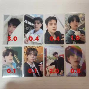 스트레이키즈 스키즈 승민 포카