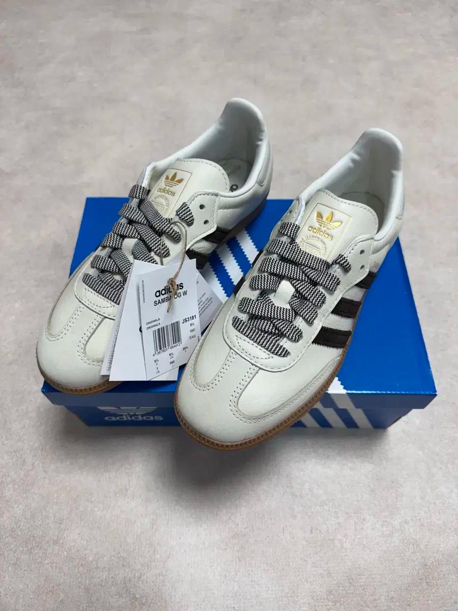 아디다스 삼바 og 오프화이트 브라운 색상 240