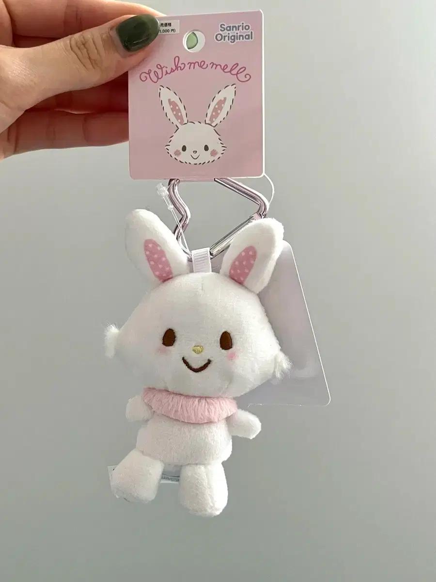 위시미멜 하트 카라비너 마스코트 인형