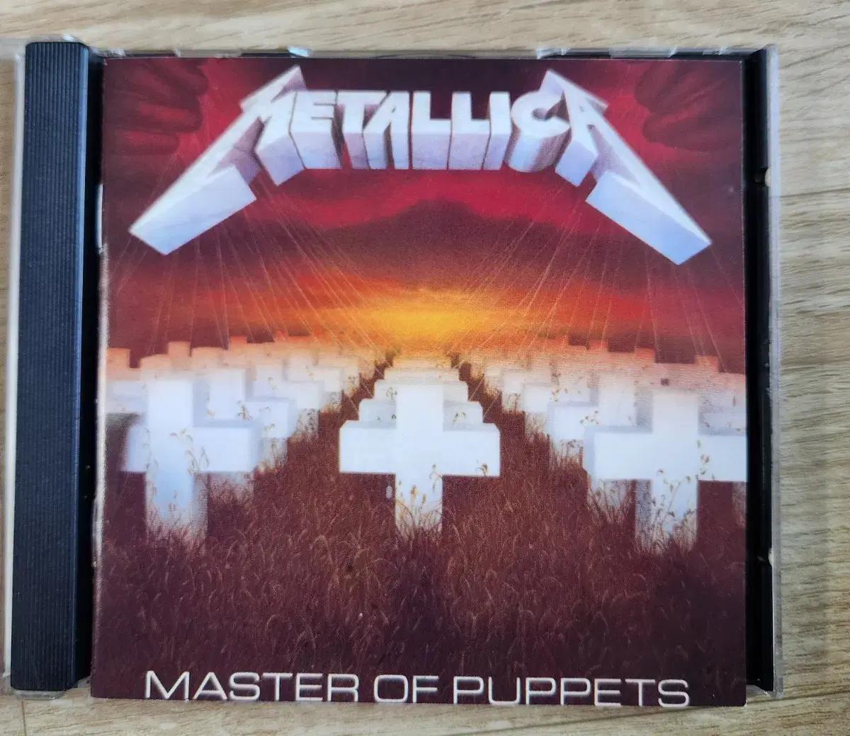 Metallica - Master Of Puppets
