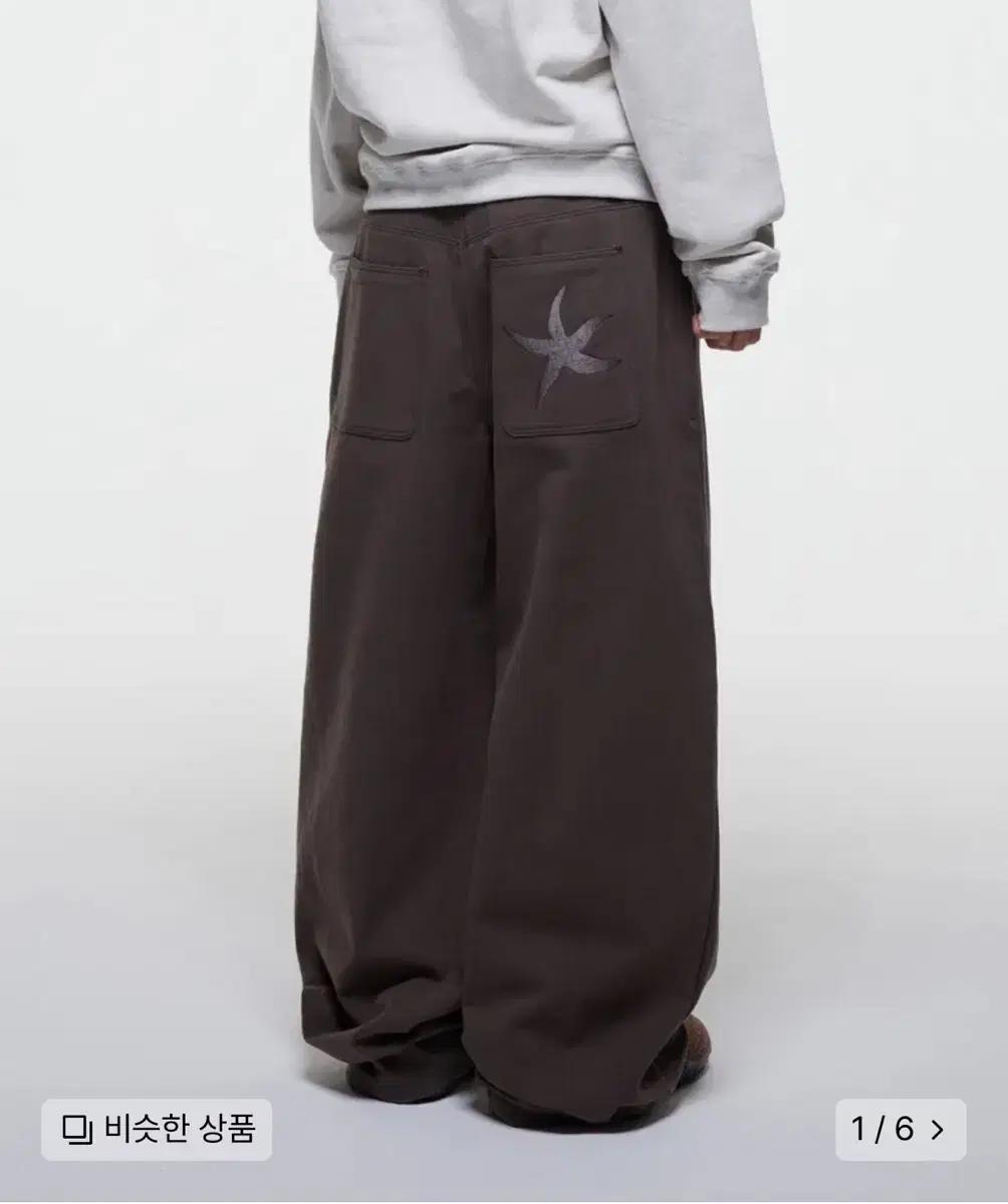 더콜디스모먼트 TMC starfish chino pants 치노 팬츠