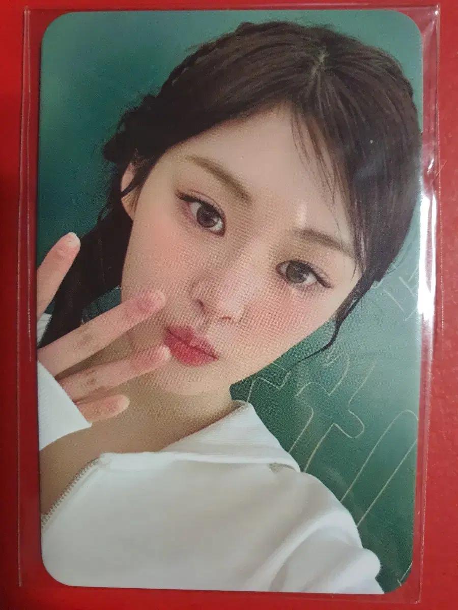 피프티피프티 아테나 푸키 2주차 공방포카