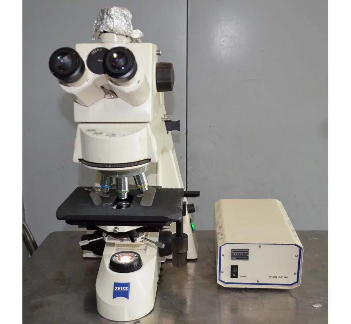 형광현미경 Zeiss AxioSkop-40