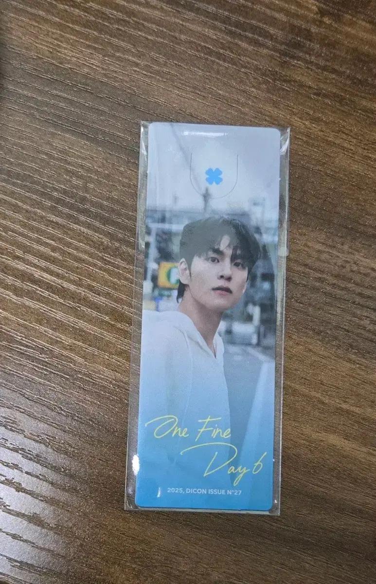 데이식스 디아이콘 특전 원필 북마크
