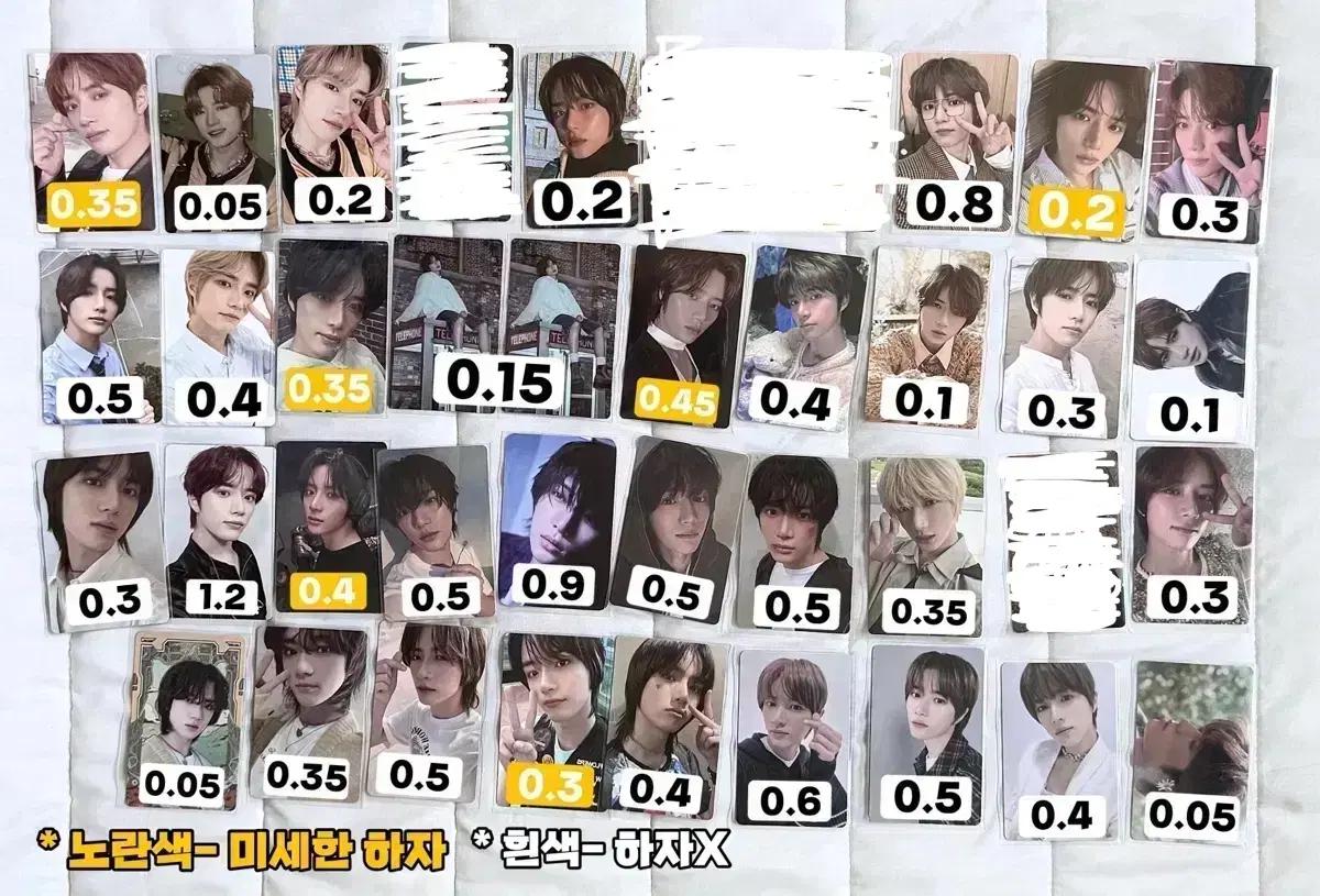 투모로우바이투게더 txt 범규 포카 판매