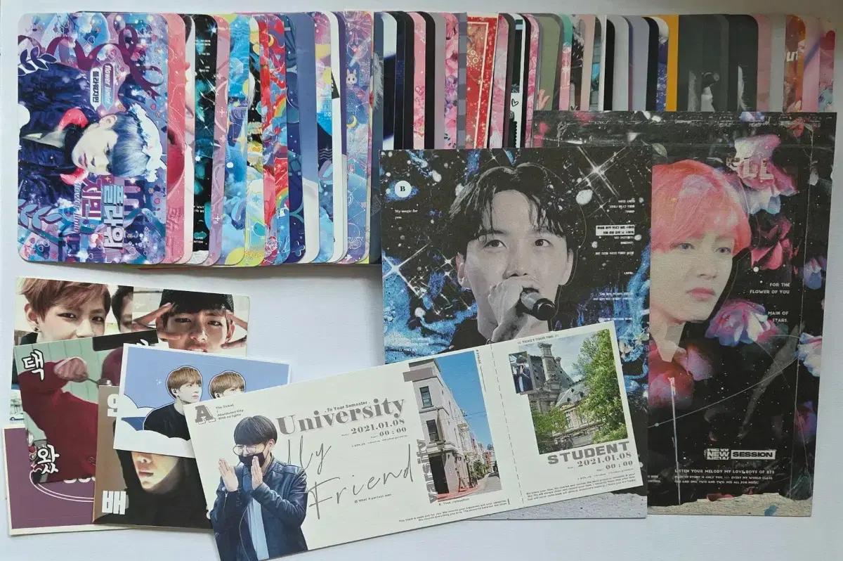 방탄 비공굿 판매