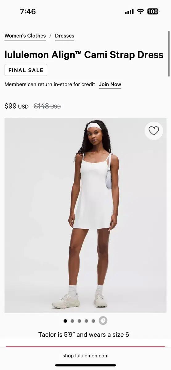 룰루레몬 얼라인 원피스 캐미스트랩드레스 화이트 4사이즈