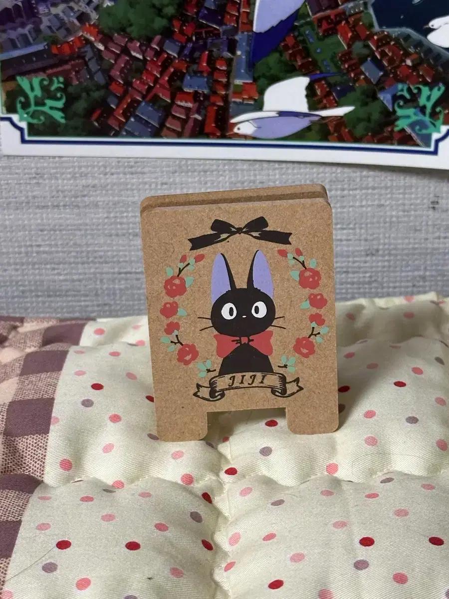 지브리 마녀배달부 키키 지지 우드집게