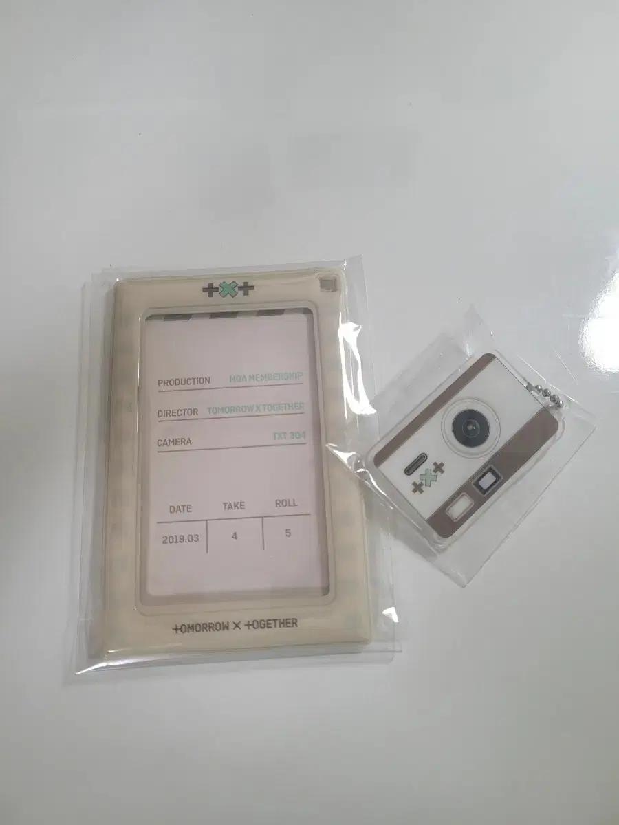 투바투 포카홀더 멤버십키트