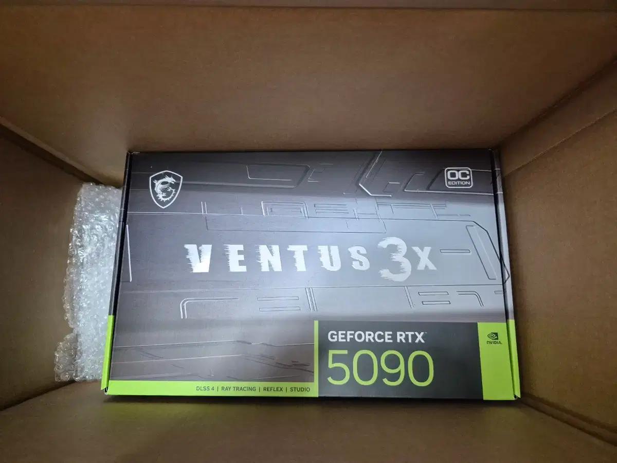 msi rtx 5090 벤투스