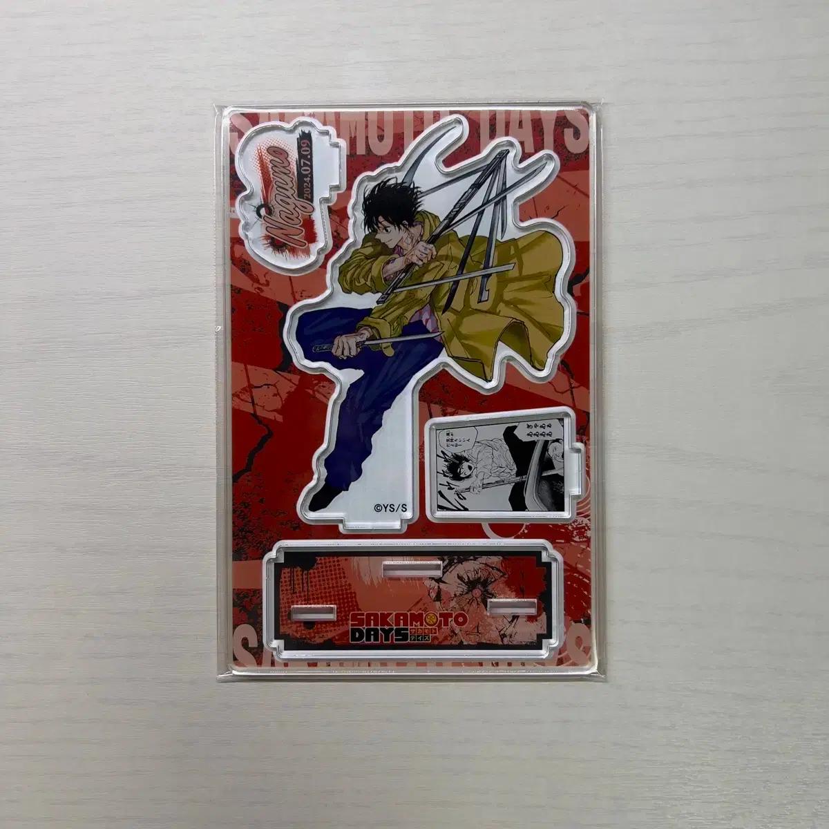 사카모토데이즈 사카데이 나구모 요이치 2024 디오라마 미개봉 판매