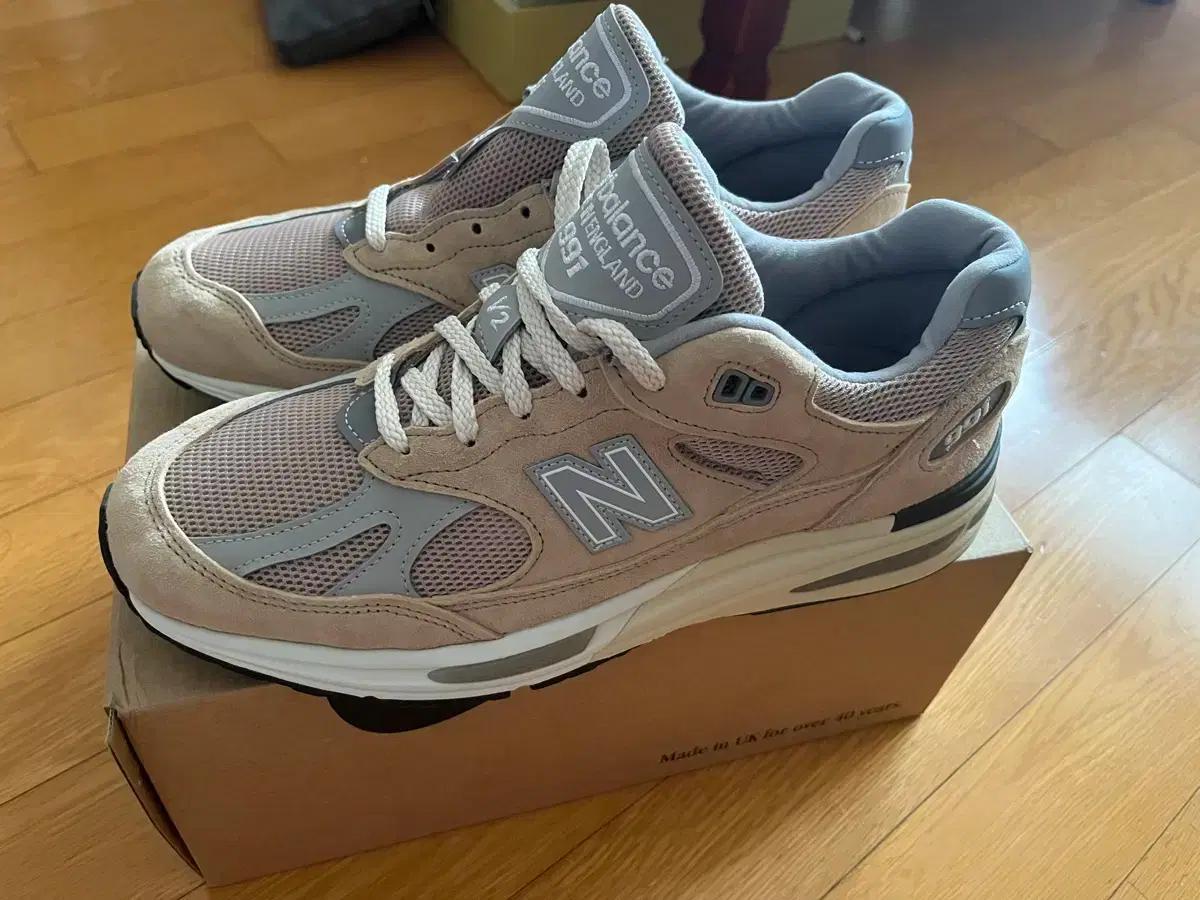 뉴발란스 991 V2 스니커즈 새상품 270 베이지