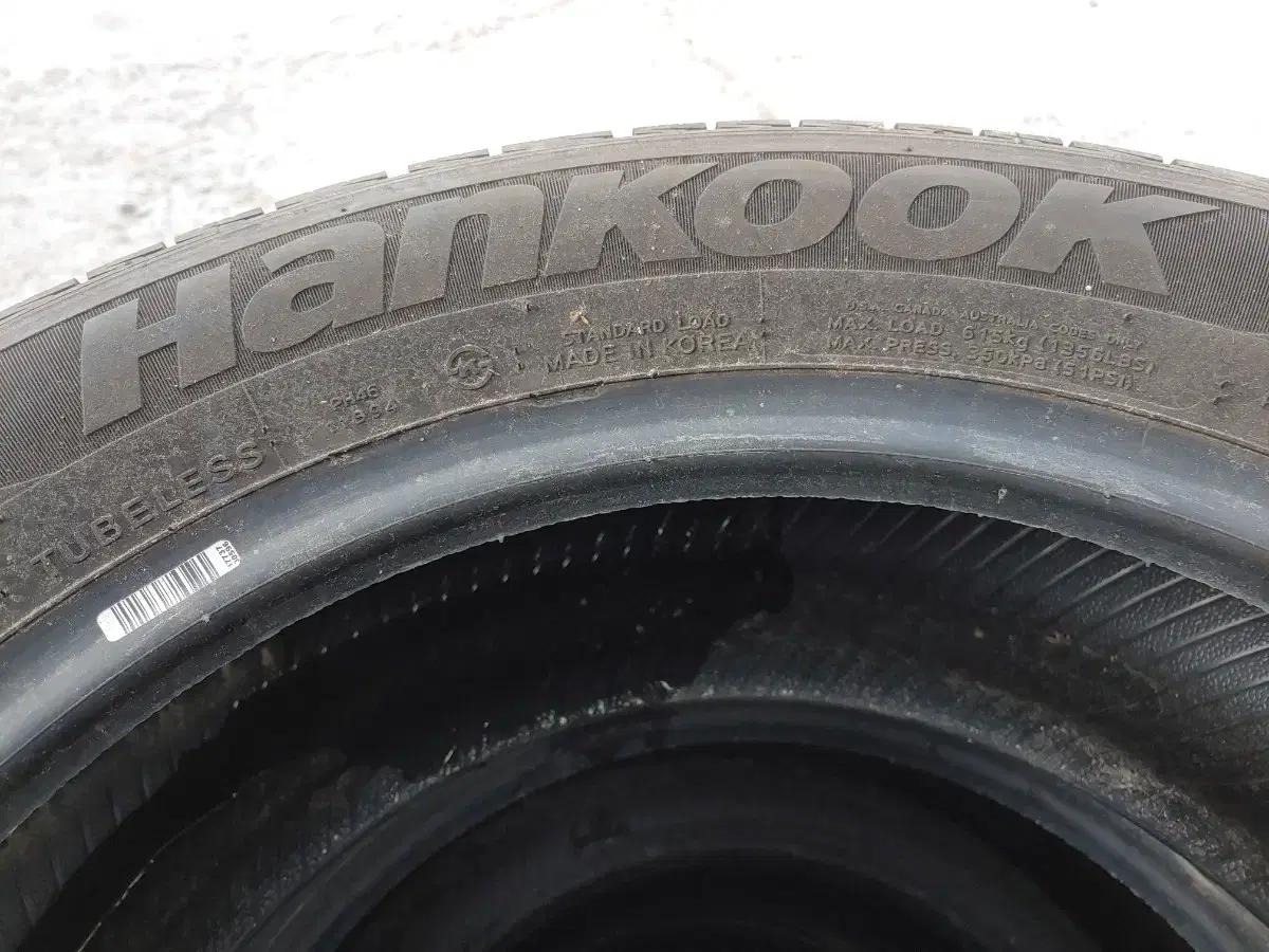 한국 ROADMATE 205/60R16 타이어 입니다.