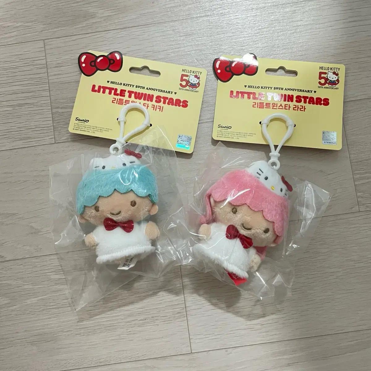 산리오 헬로키티50주년 리틀트윈스타 키키 라라 키링