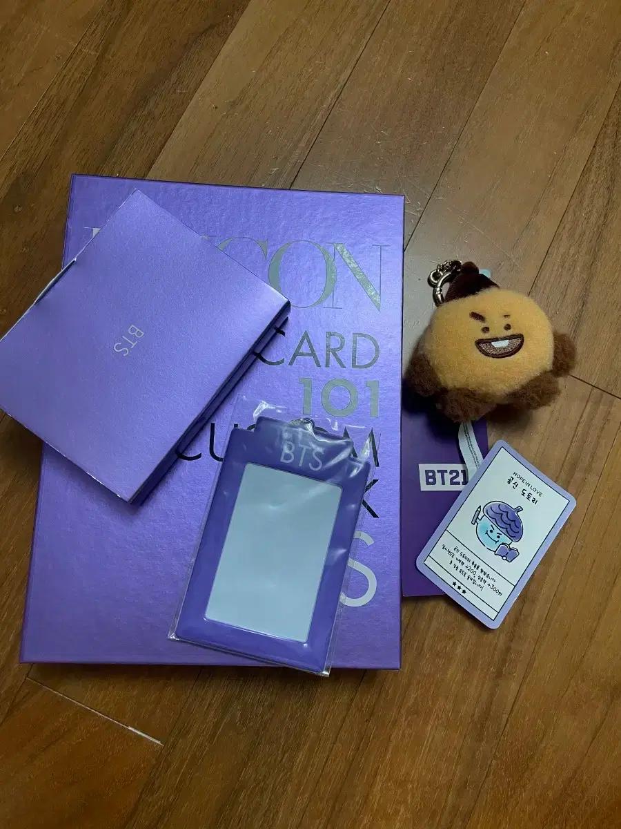 방탄 BTS 디아이콘 포카 바인더 풀세트 + 슈키키링