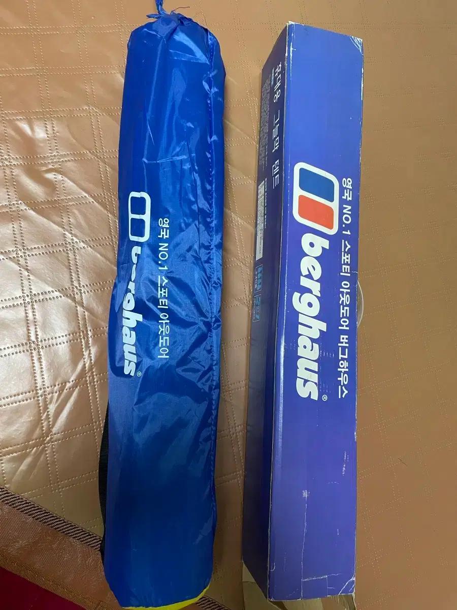 berghaus 휴대용 그늘막 텐트