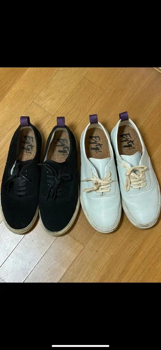 이티스 eytys 스니커즈 2켤레  285-290