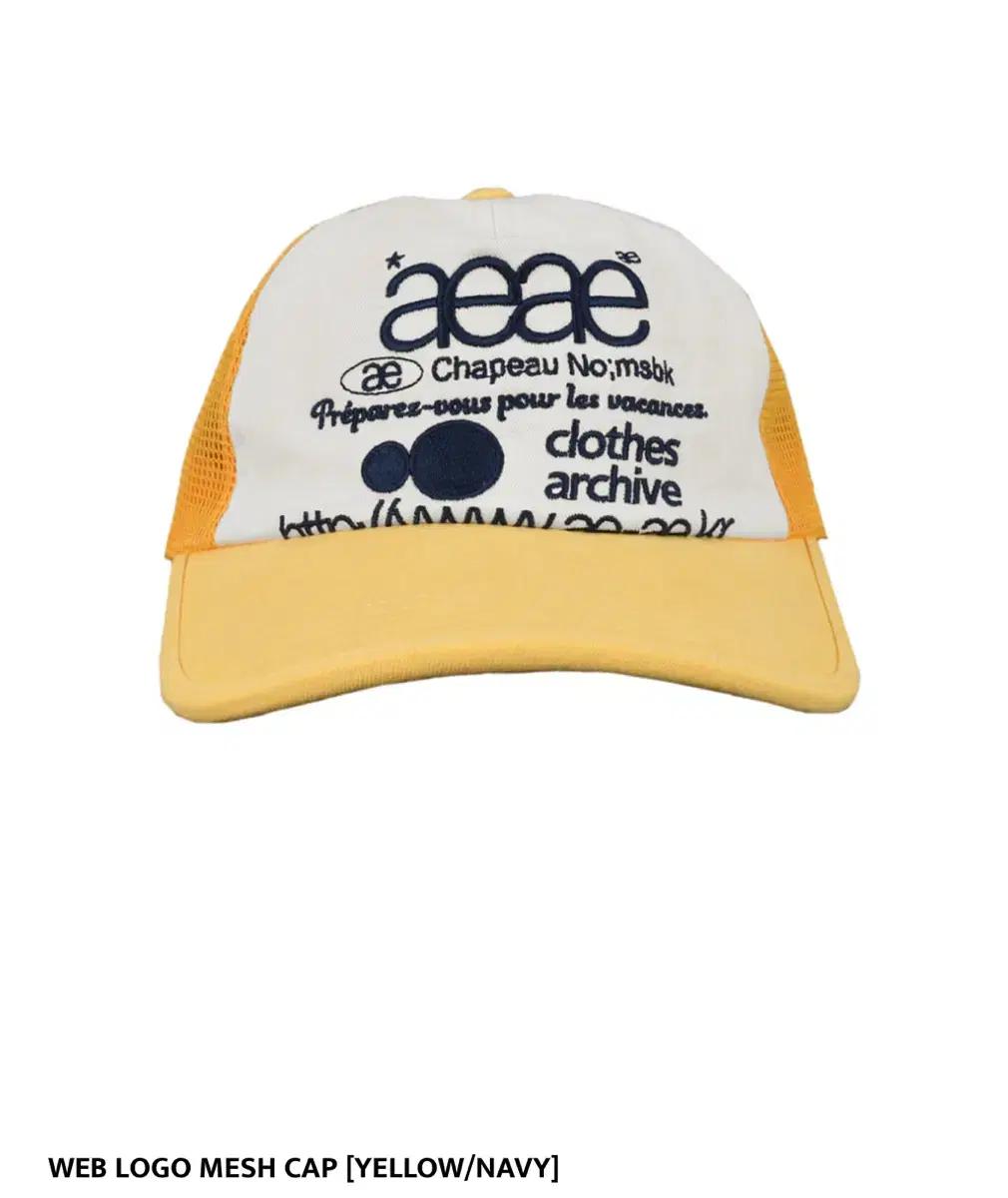 aeae 메쉬 캡 / 옐로우 mesh cap