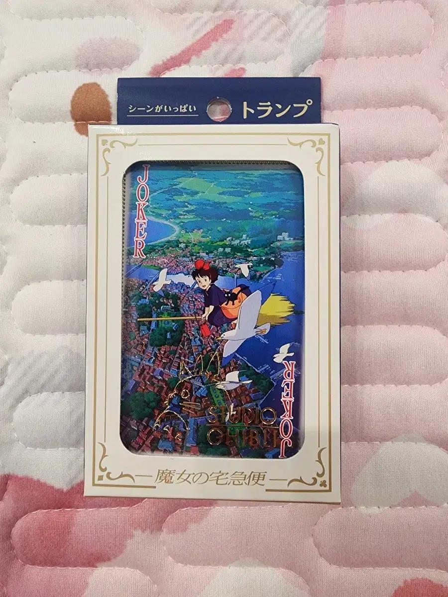 [일본정품] 지브리 마녀배달부키키 트럼프 카드