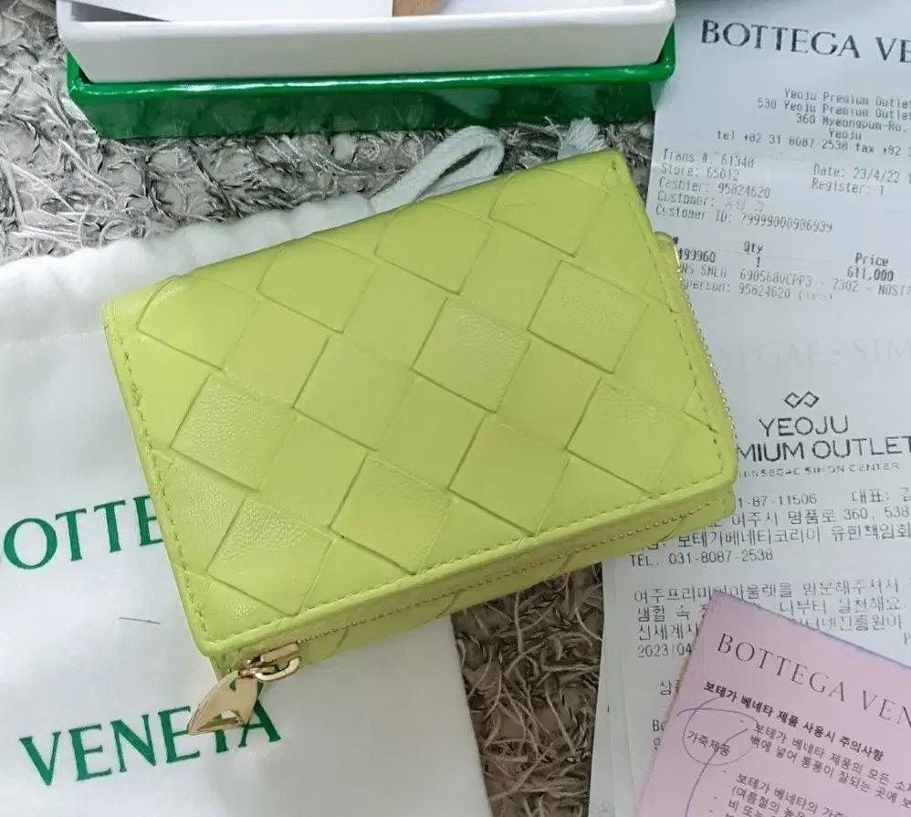보테가베네타 인트레치아토 삼단 미니 반지갑 판매해요