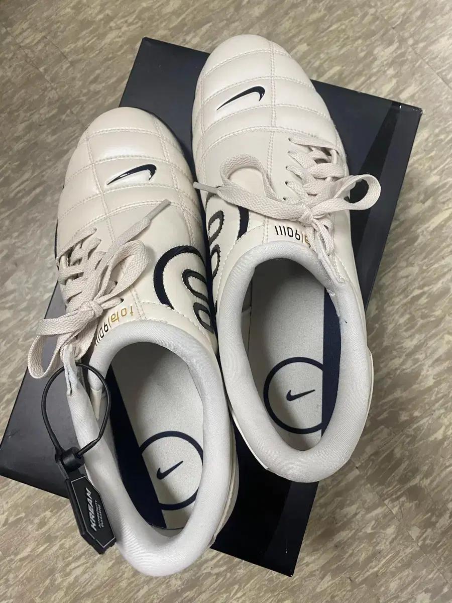 Nike Total 90 III SP Bordeaux and Metall