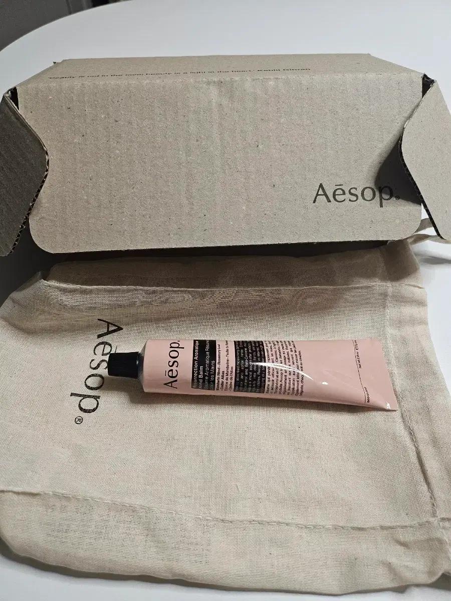 이솝 레저렉션 핸드로션 75ml새상품