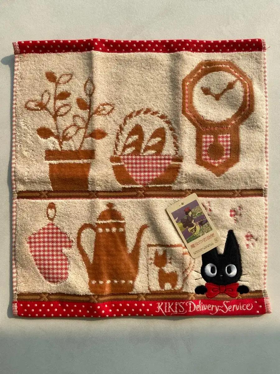 [품절] 마녀 배달부 키키 - 지지 자수 디테일 중형 타올 손수건