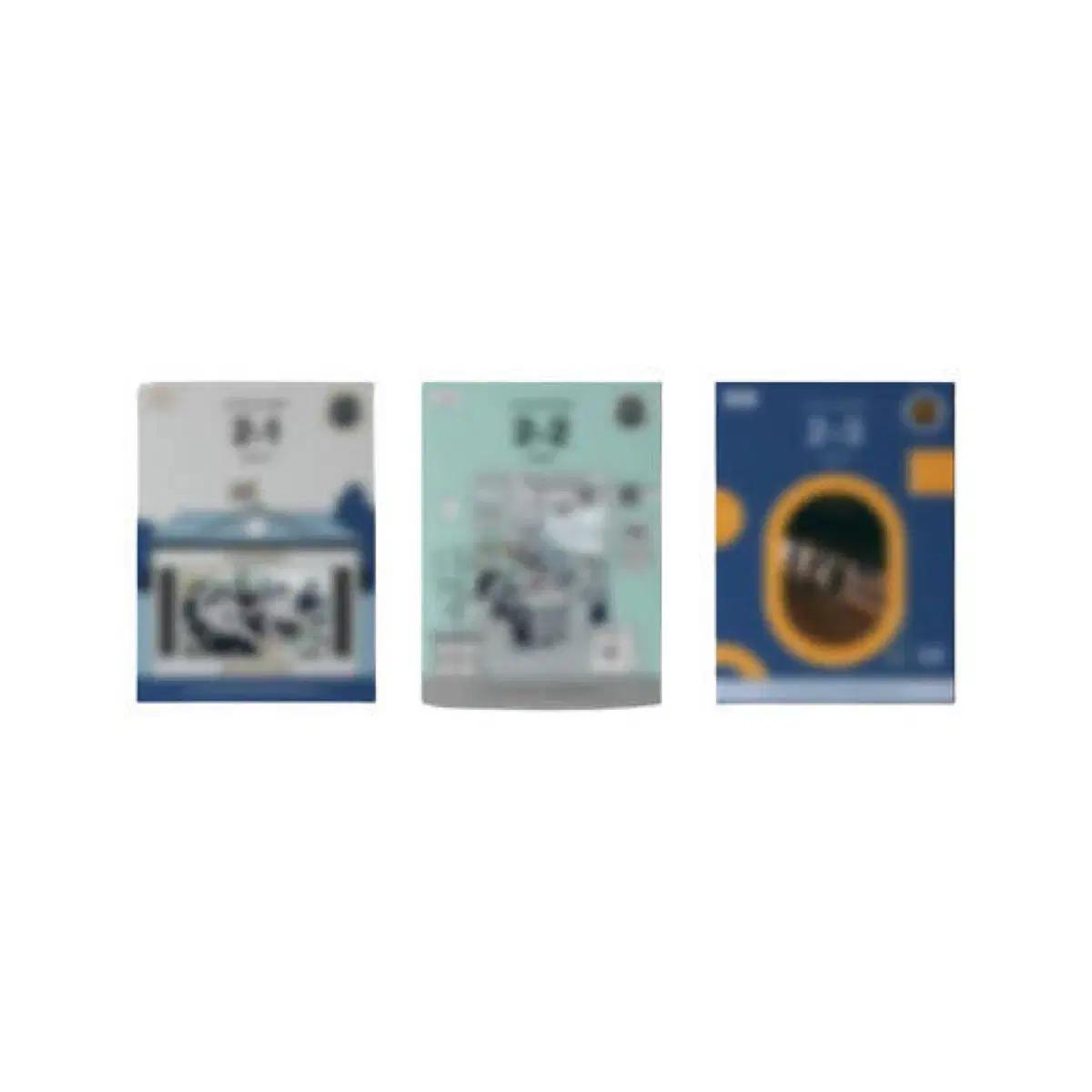 킥플립 2집 미개봉앨범