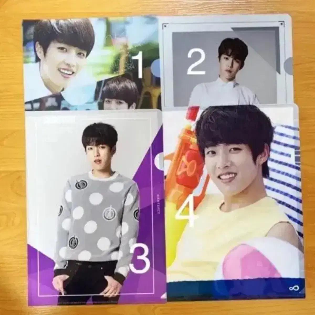 인피니트 공식 굿즈 콘서트 클리어파일