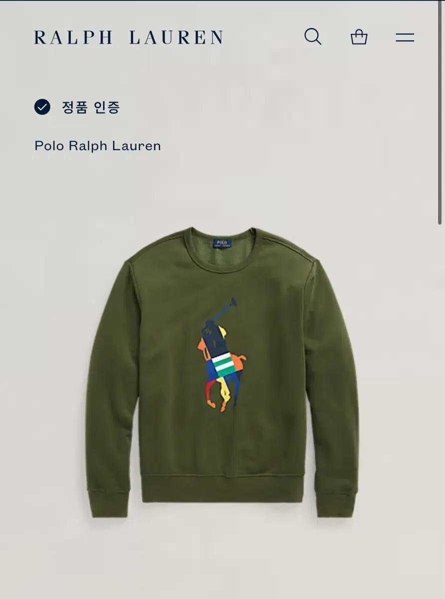 폴로 랄프로렌 빅포니 카키맨투맨 사이즈XL팜